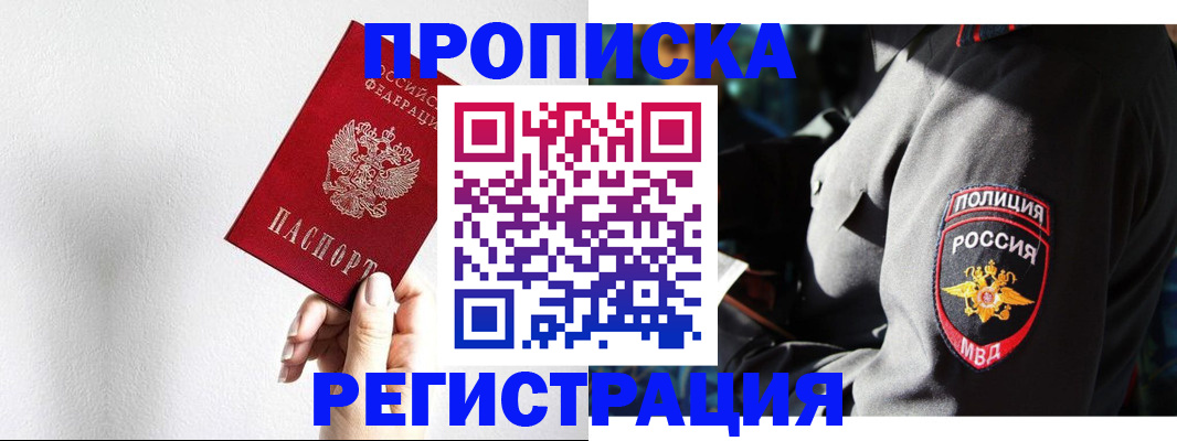форма 3 в Иланском